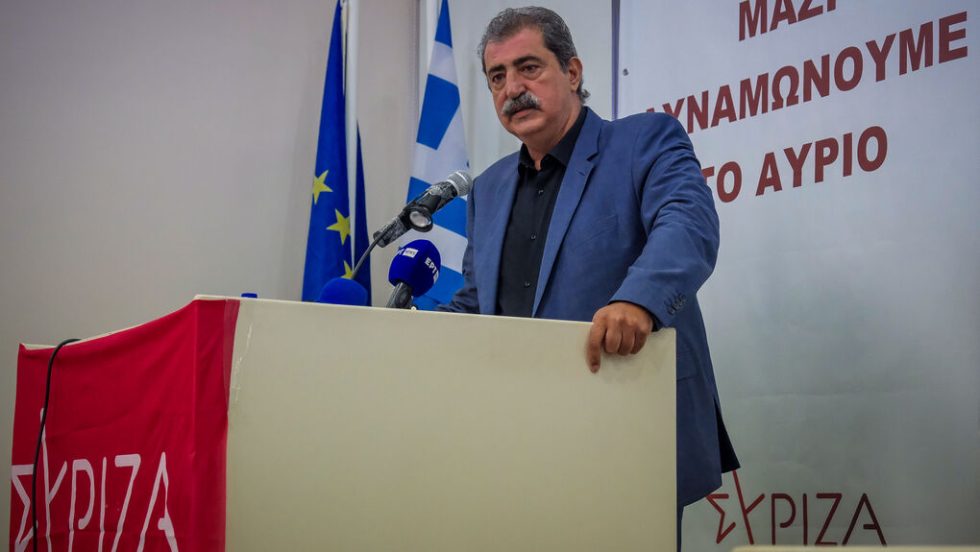 polakis